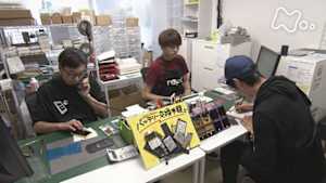 ドキュメント７２時間　渋谷　スマホ修理店