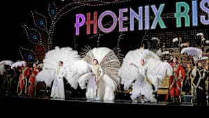 【宝塚歌劇】パレードコレクション2024～月組編～