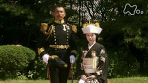 坂の上の雲　　８回　日露開戦