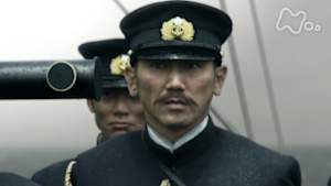 坂の上の雲　１３回　日本海海戦（最終回）