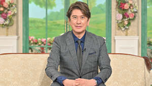 ＜川崎麻世＞21歳下の料理研究家と再婚！充実の毎日を…