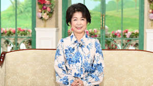 ＜市毛良枝＞13年間…母の介護から見えた「学び」