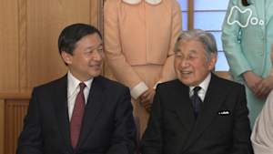 Ｎスペ　皇位継承へ　素顔の“新天皇”