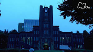 Ｎスペ　追跡　東大研究不正～ゆらぐ科学立国ニッポン～