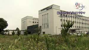 ＢＳ１ＳＰ　隠された日本兵のトラウマ～陸軍病院８００２人の“病床日誌”～　後編