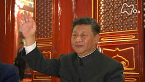 Ｎスペ　中国新世紀　（５）“多民族国家”の葛藤