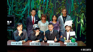 【見逃し】緊急検証！未確認生物の飼い方～前略・ご主人様 UMA（ぼく）はここにいるよ～ ディレクターズカット版