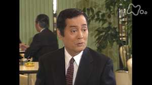 ドラマスペシャル　大地の子　第　２部　流刑