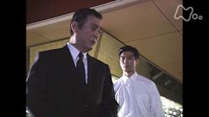 ドラマスペシャル　大地の子　第１０部　冤罪