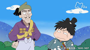 アニメ　忍たま乱太郎　立派な教育者の段