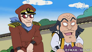 アニメ　忍たま乱太郎　勇気ある八方斎の段