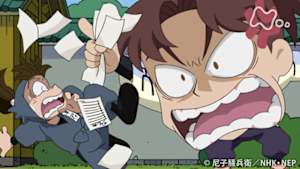 アニメ　忍たま乱太郎　イライラするの段