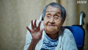 ドキュメント２０ｍｉｎ．　最後の明治人　