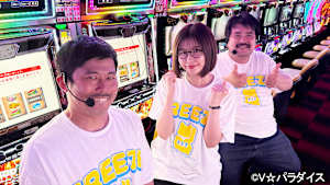 【追/見】あずぱち！～吾妻橋ぱちプロダクション外伝～ ＃75