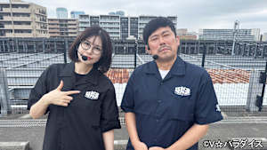 【追/見】あずぱち！～吾妻橋ぱちプロダクション外伝～ ＃98