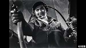 【見逃し】太平洋のかつぎ屋