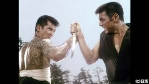 【見逃し】関東遊侠伝