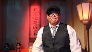 【見逃し】実話怪談倶楽部 ＃80