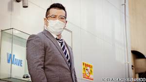 【見逃し】桃色探訪～伝説の風俗～＃3【横浜・曙町編】