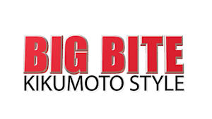 【追/見】BIG BITE 169