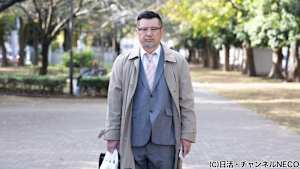 【見逃し】桃色探訪～伝説の風俗～＃14【横浜・伊勢佐木町編】