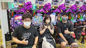 【追/見】女ともだち ＃16