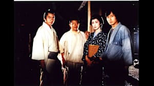 【見逃し】必殺まっしぐら＃10