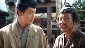 鎌倉殿の１３人　　（１）大いなる小競り合い