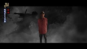 泉秀樹の歴史を歩く 信長 暗殺者たちの肖像