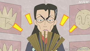 アニメ　おじゃる丸　星野一家　冷徹斎に占ってもらう