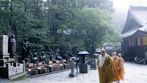 美の壺　天空の聖地　高野山