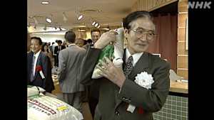 時をかけるテレビ～今こそ見たい！この１本～　米はドンドン作ればいい　～岩手・東和町長の挑戦～