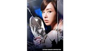 韓国ドラマ「瑠璃＜ガラス＞の仮面」#37　【日本語字幕版】　（全122話）