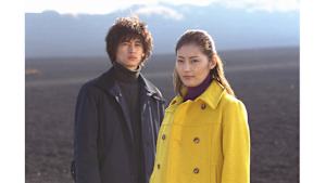 ロング・ラブレター ～漂流教室～　#1