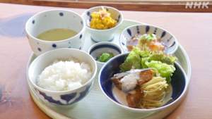 小さな旅　使ってこそ　美しい　～愛媛県　砥部町～