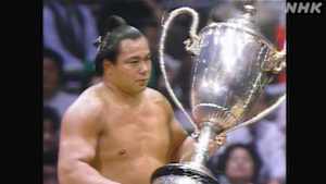 Ｎスペ　横綱　千代の富士　～前人未到　１０４５勝の記録～