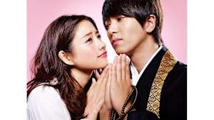 5→9 ～私に恋したお坊さん～　#6