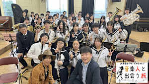 武田真治のサックス吹きたい～音楽人と出会う旅～