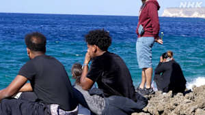 ＢＳスペシャル　消えた家族を捜して　～地中海　難民危機の１０年～