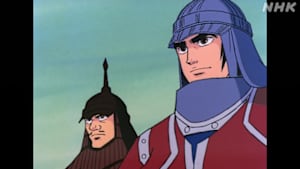 アニメーション紀行「マルコ・ポーロの冒険」　（３１）ジパングを討て