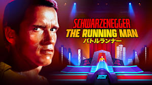 バトルランナー