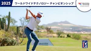 2025ワールドワイドテクノロジー チャンピオンシップ 3日目