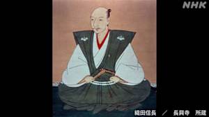 英雄たちの選択　ここまでわかった！若き信長の「桶狭間の戦い」