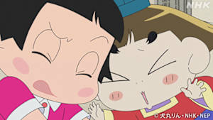 アニメ　おじゃる丸　チコちゃん×おじゃる丸　コラボスペシャル　「チコちゃんもまったりでおじゃる」