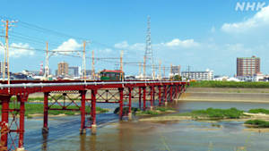 新日本風土記　大阪　路面電車の旅