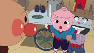 かまめしどんとわんこちゃん