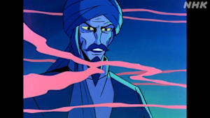 アニメーション紀行「マルコ・ポーロの冒険」　（３２）アクマッドの最期