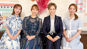 【宝塚歌劇】トークバラエティー「ヒトトナリ！」＃21～雪組 紀城ゆりや Part 1～