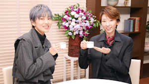 【宝塚歌劇】Cafe ふぉるだ ＃57