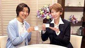 【宝塚歌劇】Cafe ふぉるだ ＃58